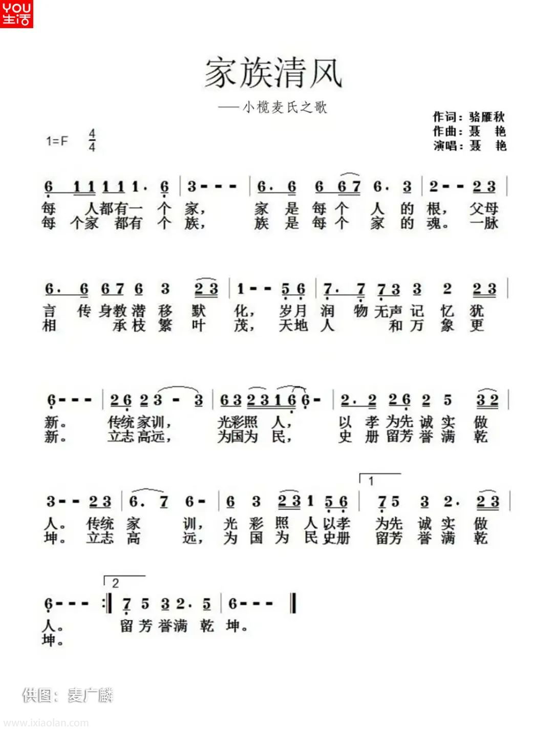 112a8ca0733052cf175ec015ffeec405.jpg