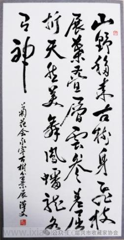869ea80e9649c5ec0afc8f00d58bf80c.png