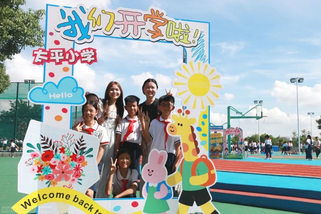 96c9a0ec711d33e59c45a7dcd90ad7d1.jpg