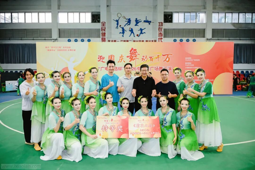 0cb60fa32223dcd1306a9a2c9bb1c992.jpg